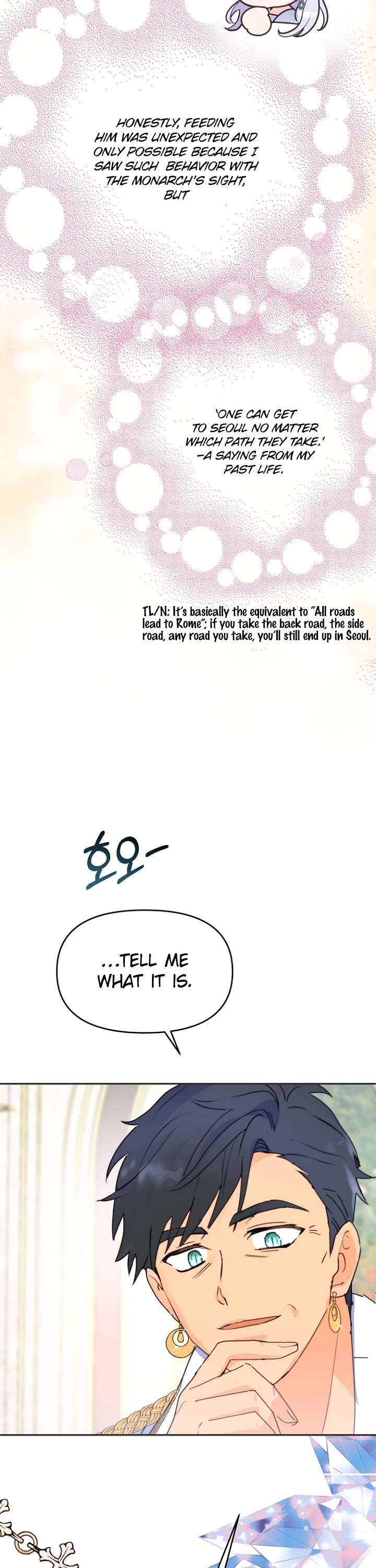 Forget About My Husband, I'd Rather Go Make Money chapter 10 page 33