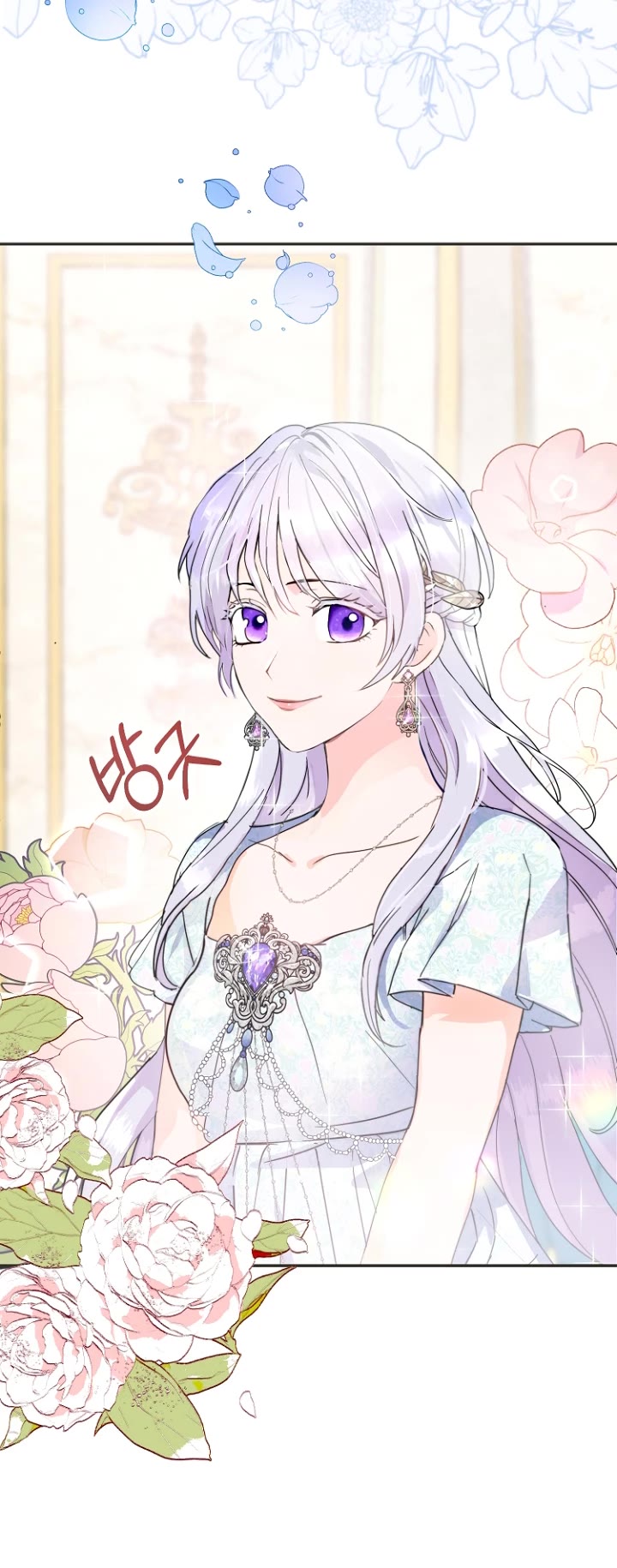 Forget About My Husband, I'd Rather Go Make Money chapter 10 page 38