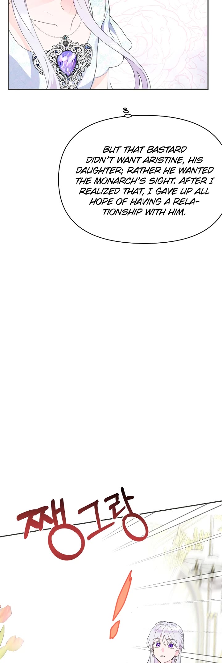 Forget About My Husband, I'd Rather Go Make Money chapter 10 page 9