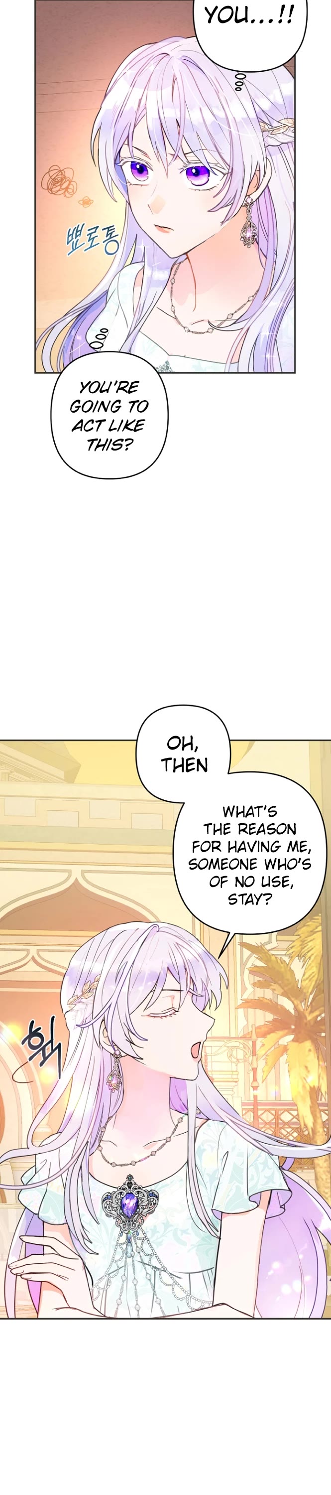 Forget About My Husband, I'd Rather Go Make Money chapter 11 page 10