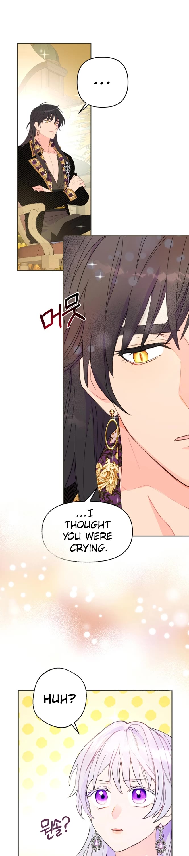 Forget About My Husband, I'd Rather Go Make Money chapter 11 page 11