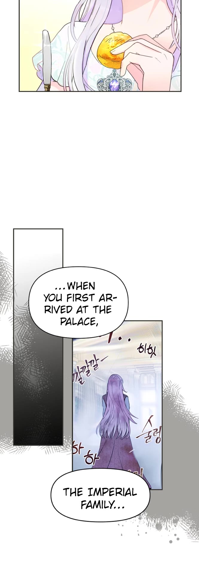 Forget About My Husband, I'd Rather Go Make Money chapter 11 page 12