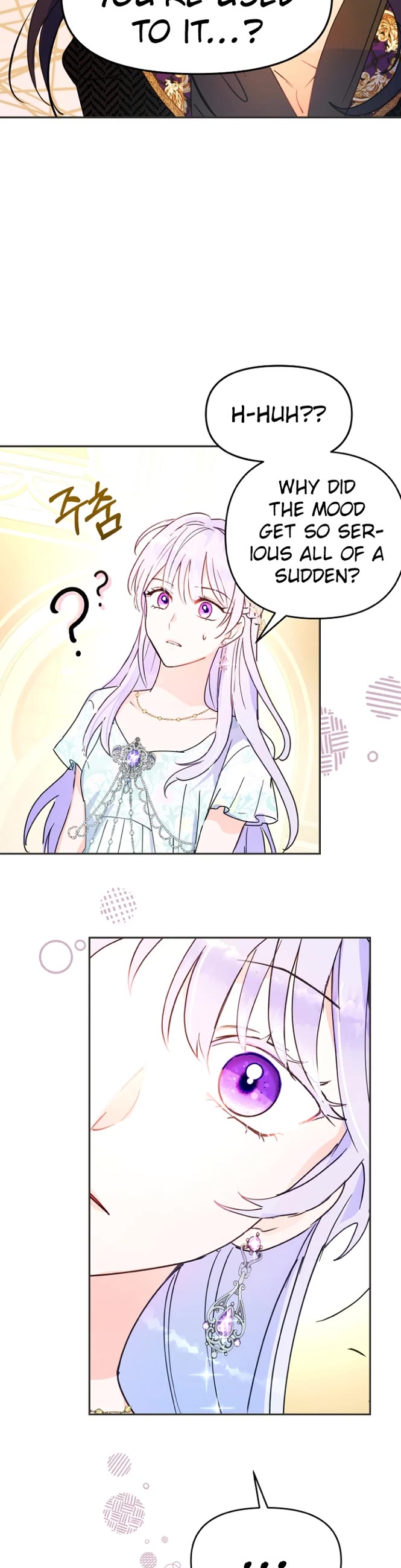 Forget About My Husband, I'd Rather Go Make Money chapter 11 page 16