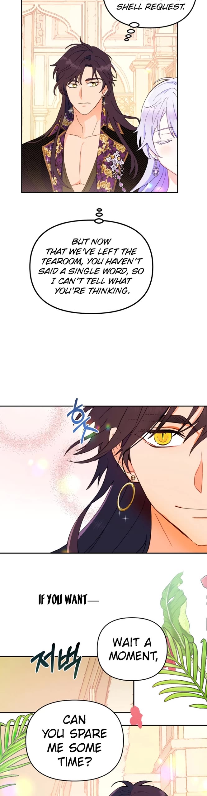 Forget About My Husband, I'd Rather Go Make Money chapter 11 page 3