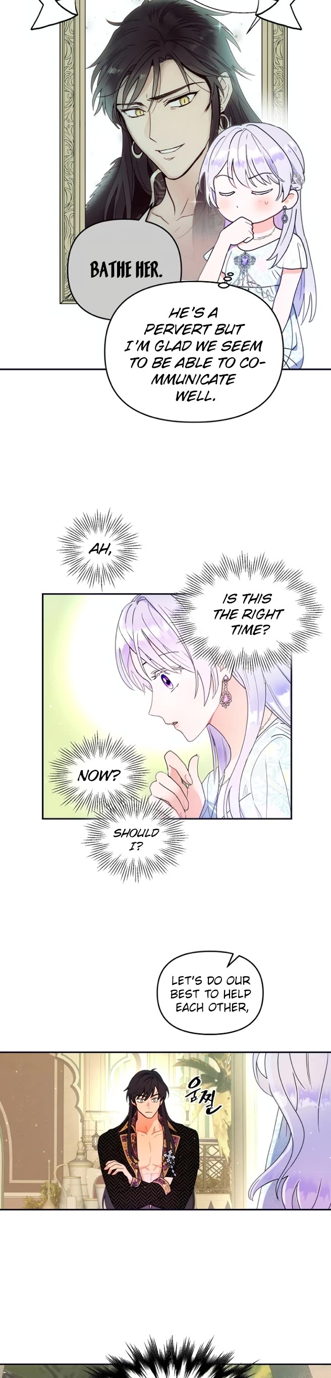 Forget About My Husband, I'd Rather Go Make Money chapter 12 page 17