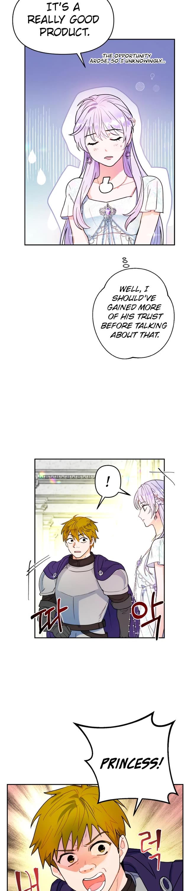 Forget About My Husband, I'd Rather Go Make Money chapter 12 page 25