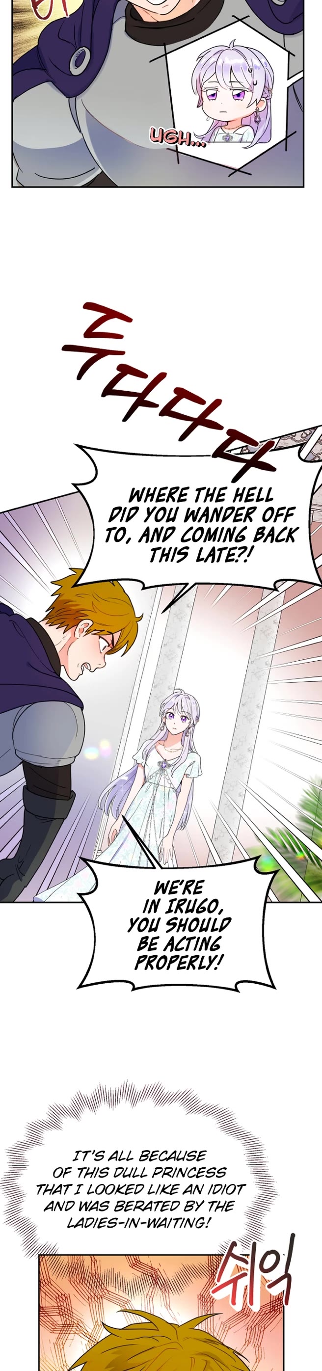 Forget About My Husband, I'd Rather Go Make Money chapter 12 page 26