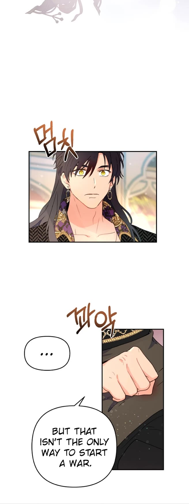 Forget About My Husband, I'd Rather Go Make Money chapter 12 page 5