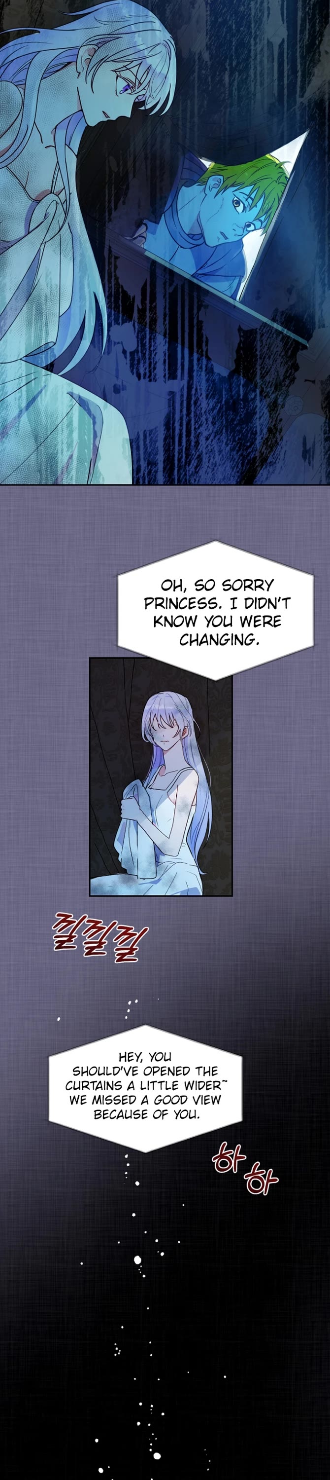 Forget About My Husband, I'd Rather Go Make Money chapter 13 page 13