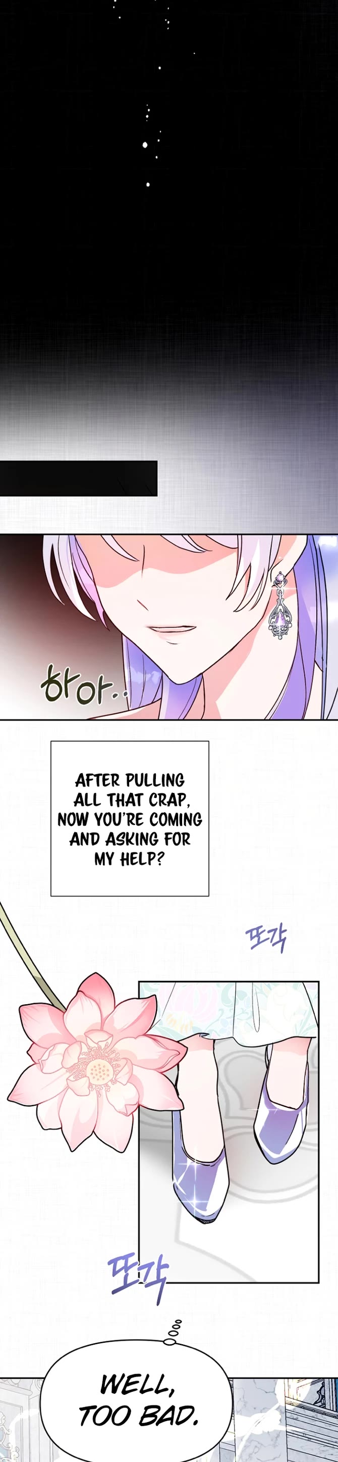 Forget About My Husband, I'd Rather Go Make Money chapter 13 page 14