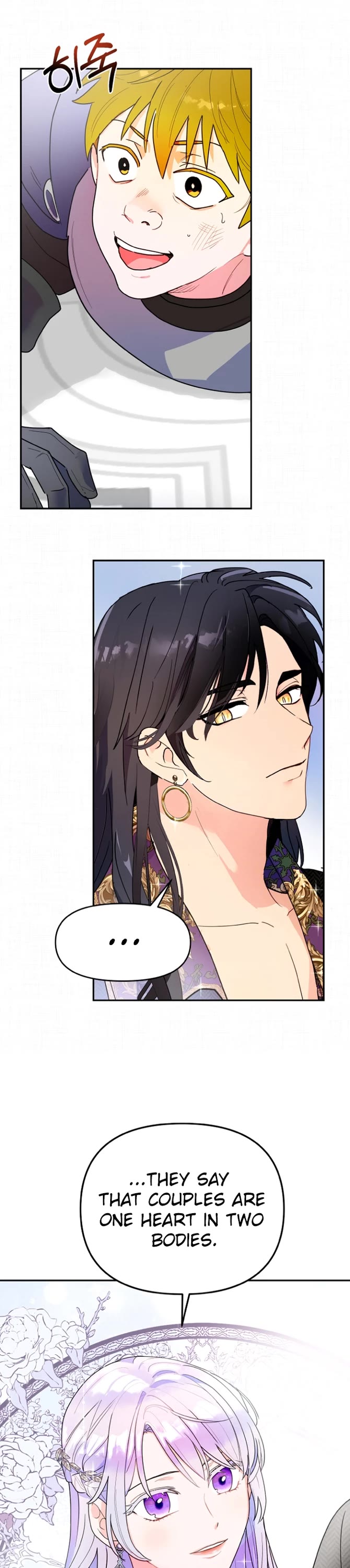 Forget About My Husband, I'd Rather Go Make Money chapter 13 page 16