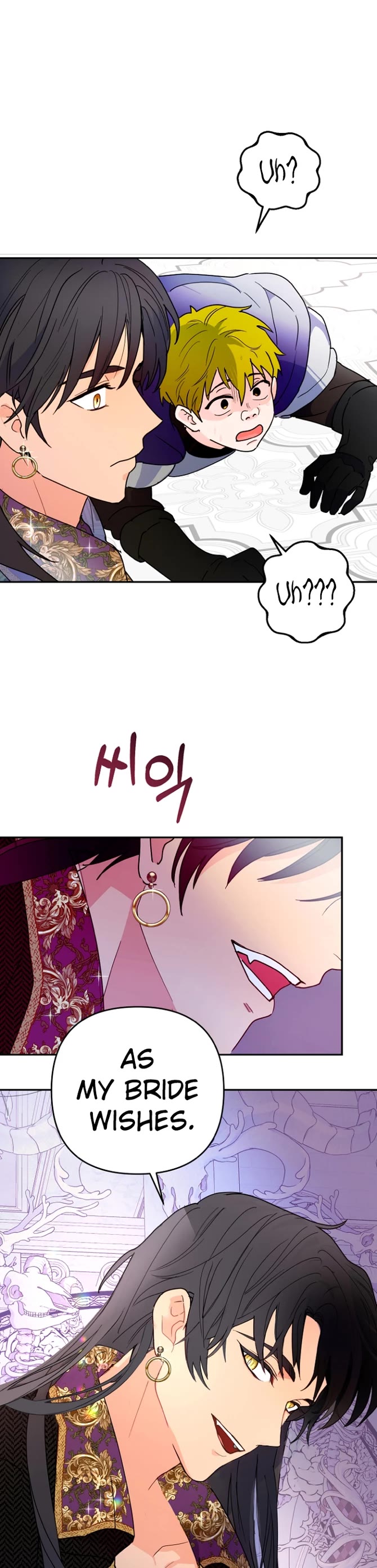 Forget About My Husband, I'd Rather Go Make Money chapter 13 page 18