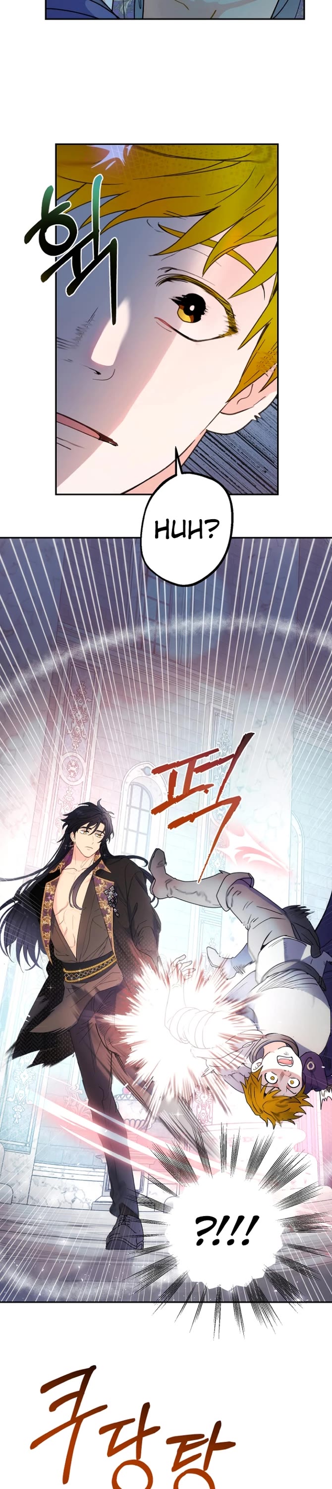 Forget About My Husband, I'd Rather Go Make Money chapter 13 page 3