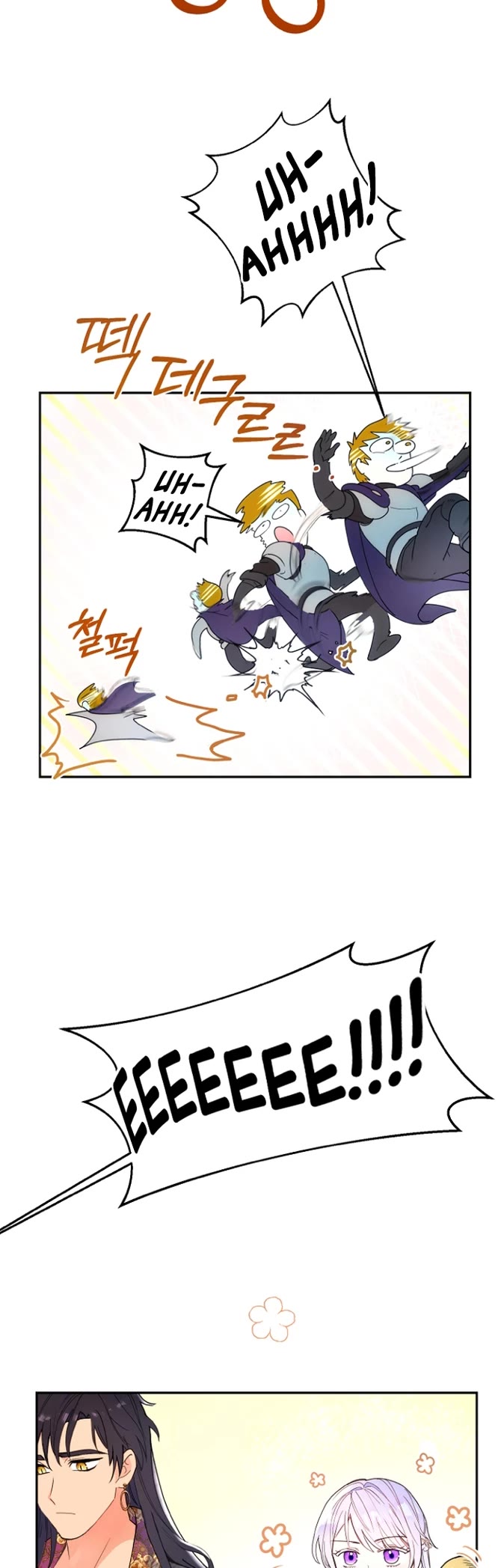 Forget About My Husband, I'd Rather Go Make Money chapter 13 page 4