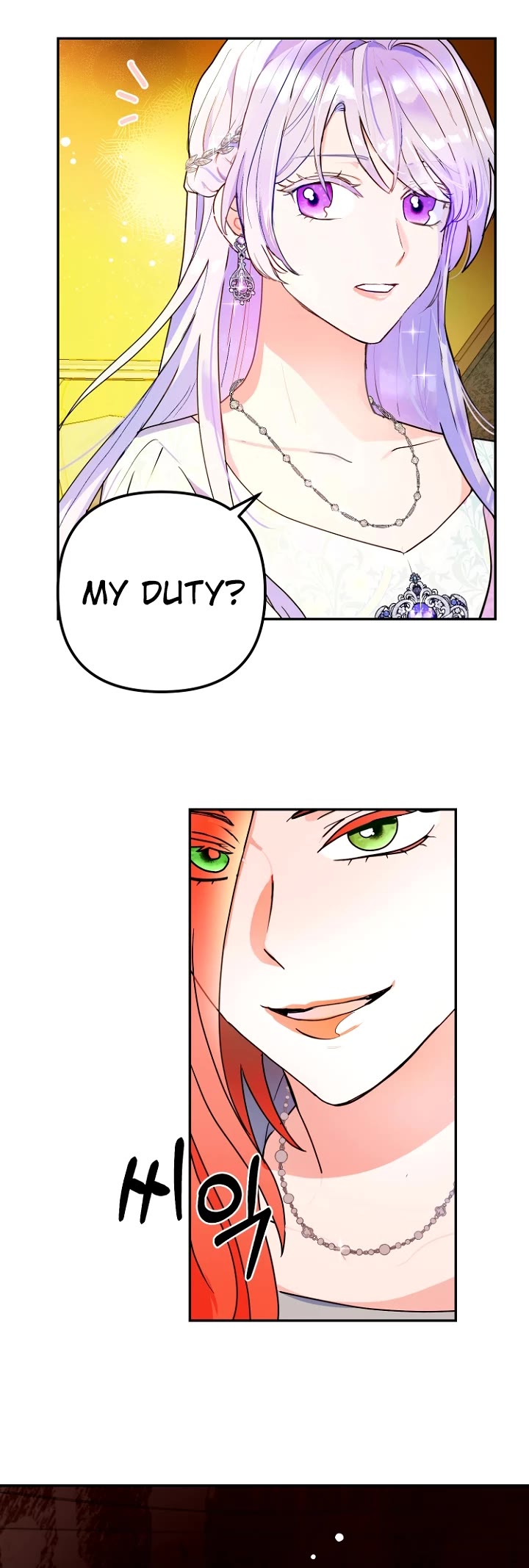 Forget About My Husband, I'd Rather Go Make Money chapter 14 page 15