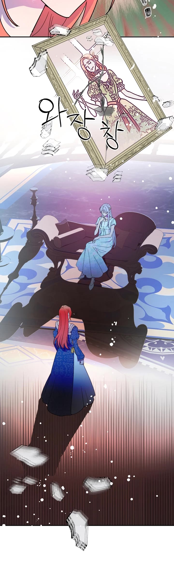 Forget About My Husband, I'd Rather Go Make Money chapter 14 page 20