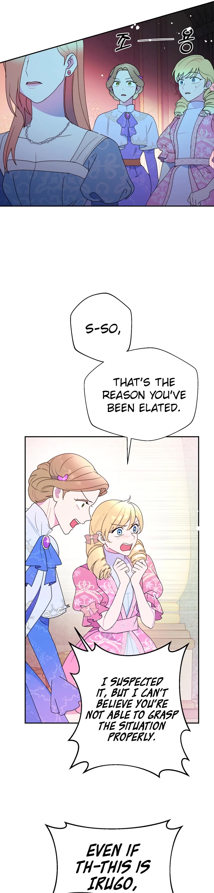 Forget About My Husband, I'd Rather Go Make Money chapter 14 page 21