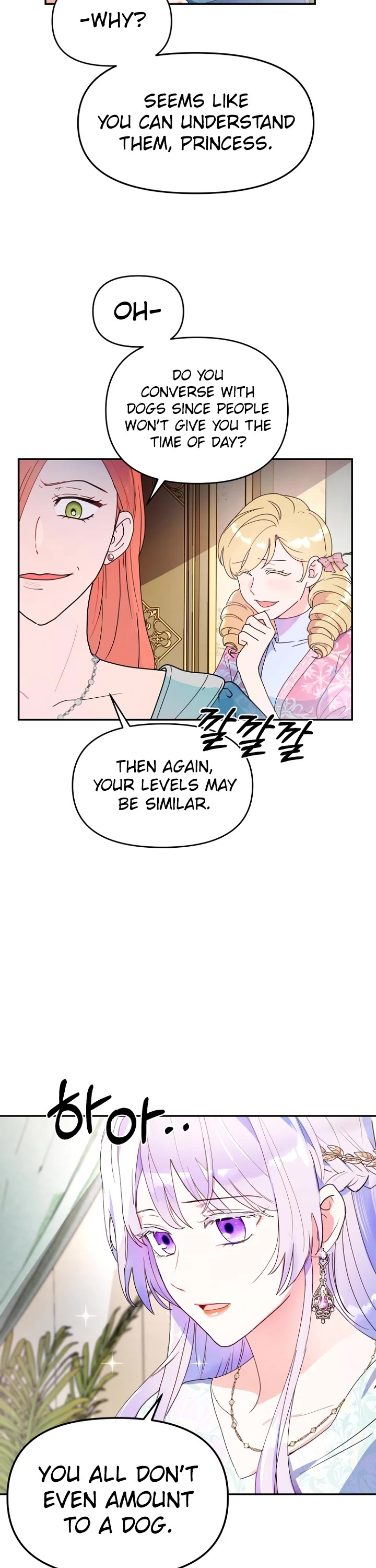 Forget About My Husband, I'd Rather Go Make Money chapter 14 page 3