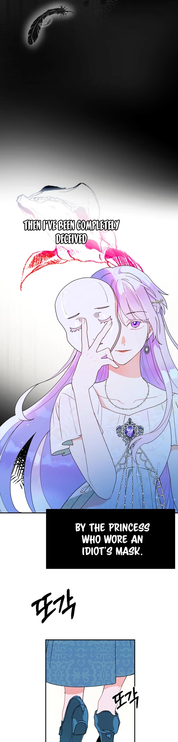 Forget About My Husband, I'd Rather Go Make Money chapter 14 page 30