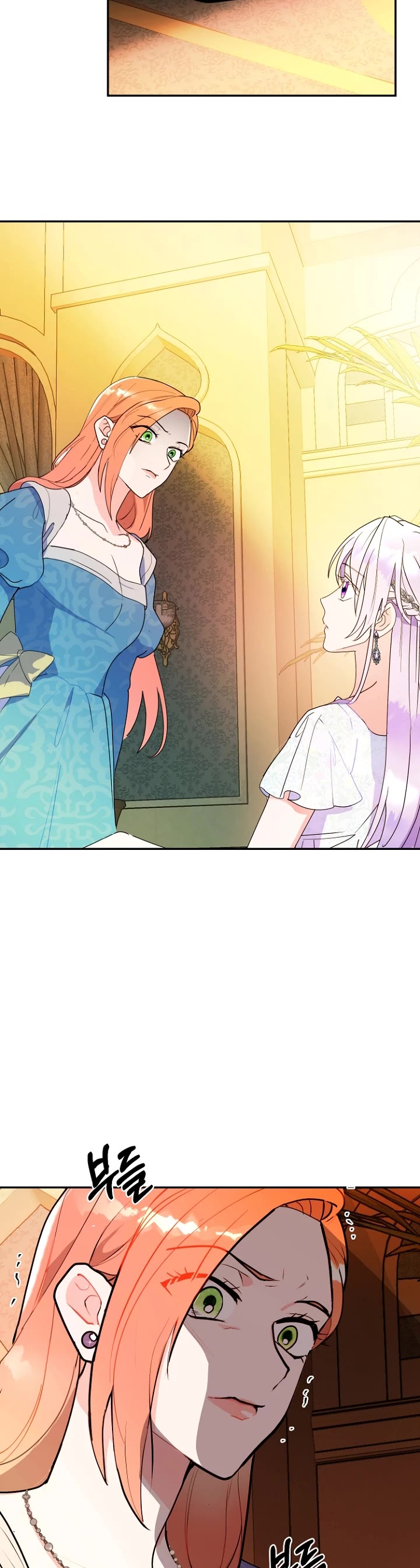 Forget About My Husband, I'd Rather Go Make Money chapter 14 page 32