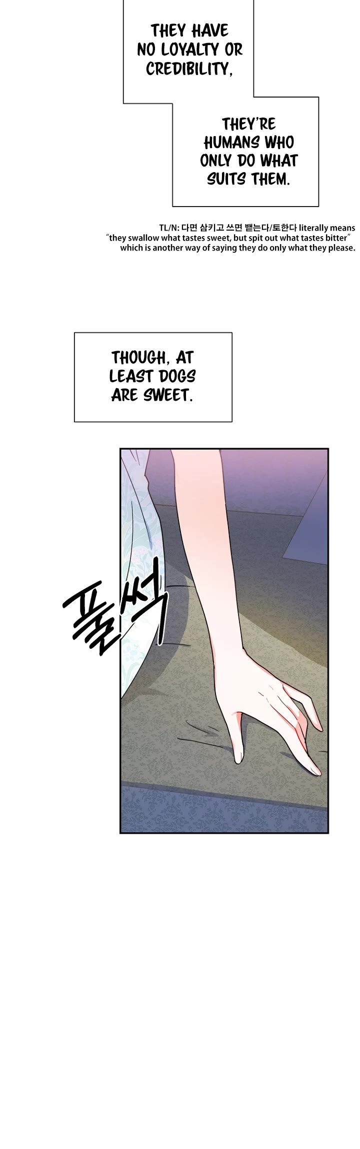 Forget About My Husband, I'd Rather Go Make Money chapter 14 page 5