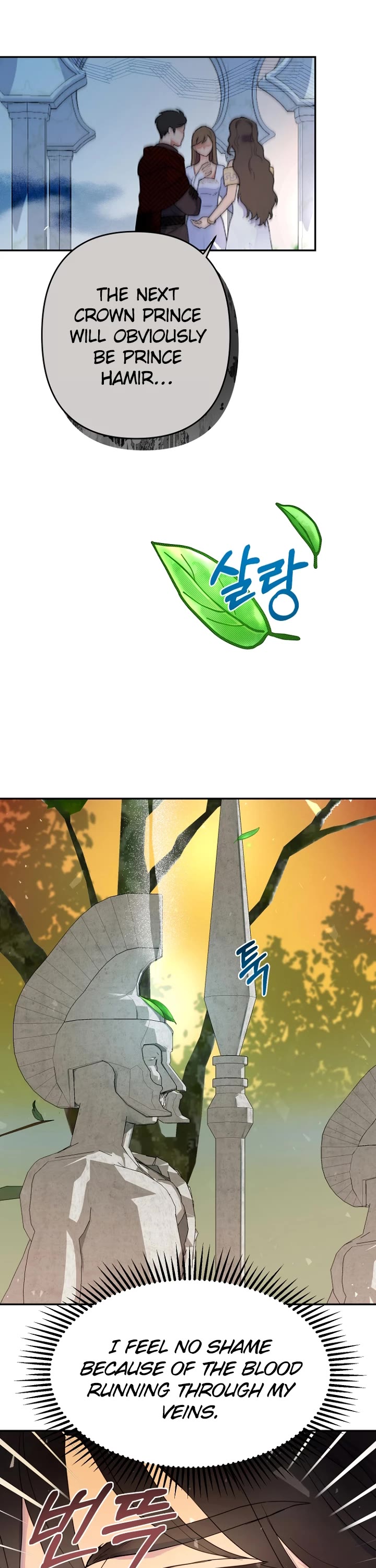 Forget About My Husband, I'd Rather Go Make Money chapter 15 page 14