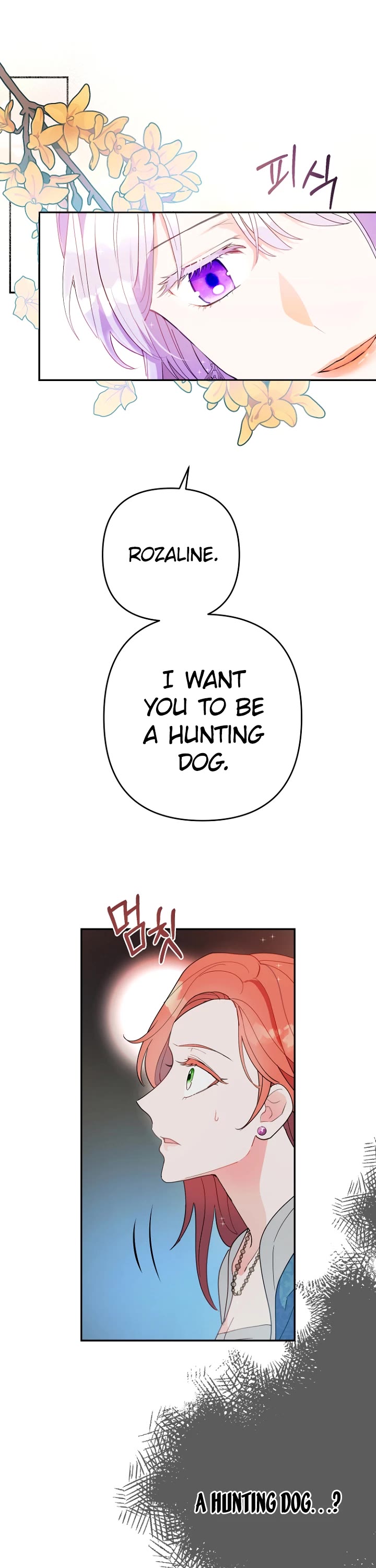 Forget About My Husband, I'd Rather Go Make Money chapter 15 page 5