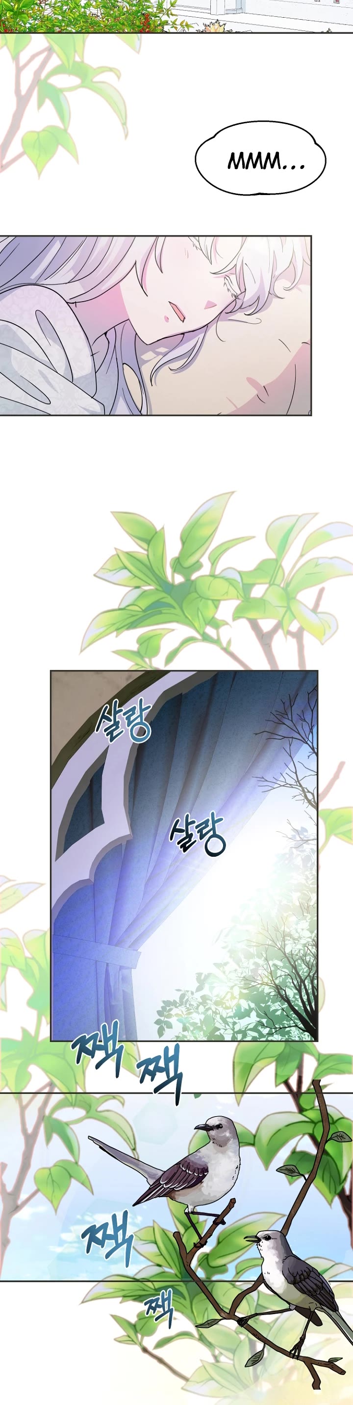 Forget About My Husband, I'd Rather Go Make Money chapter 16 page 10