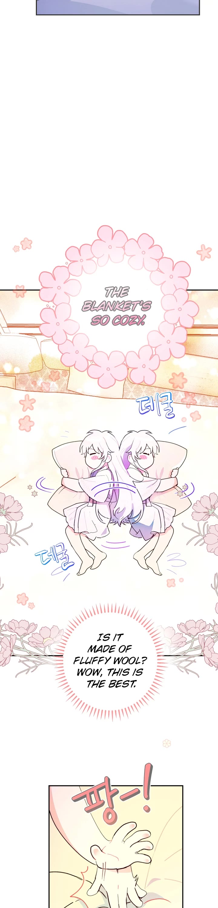 Forget About My Husband, I'd Rather Go Make Money chapter 16 page 12