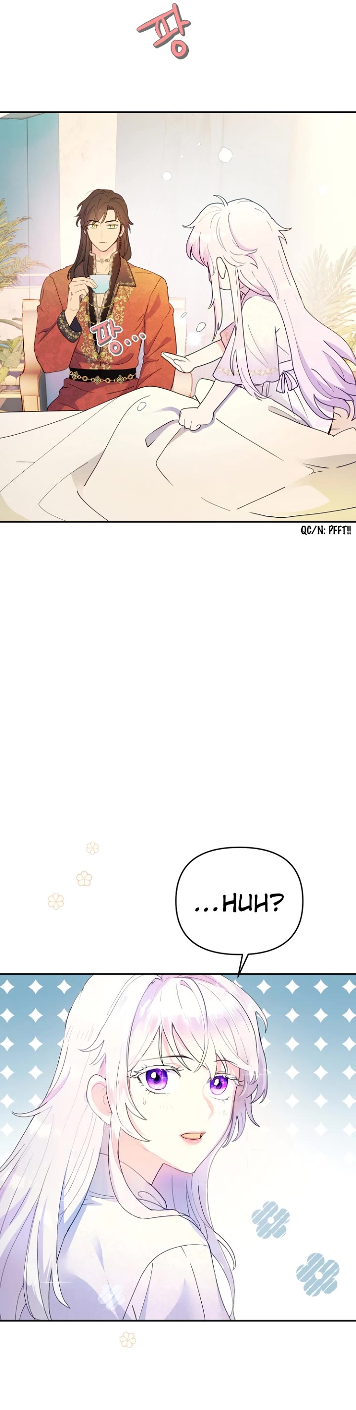 Forget About My Husband, I'd Rather Go Make Money chapter 16 page 14