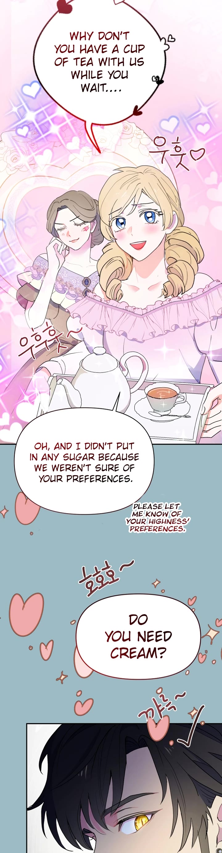 Forget About My Husband, I'd Rather Go Make Money chapter 16 page 24