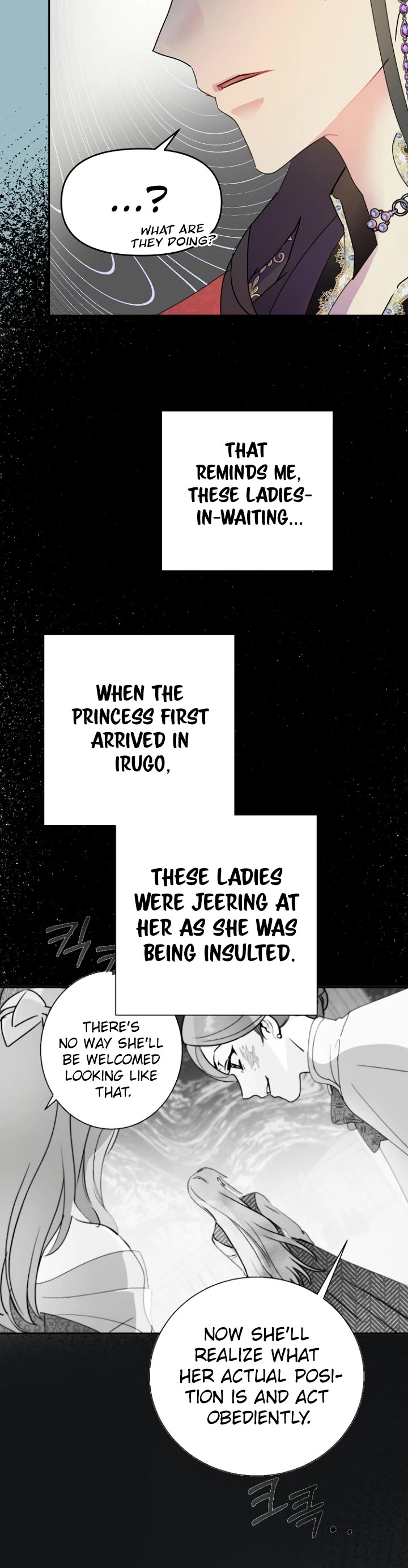 Forget About My Husband, I'd Rather Go Make Money chapter 16 page 25