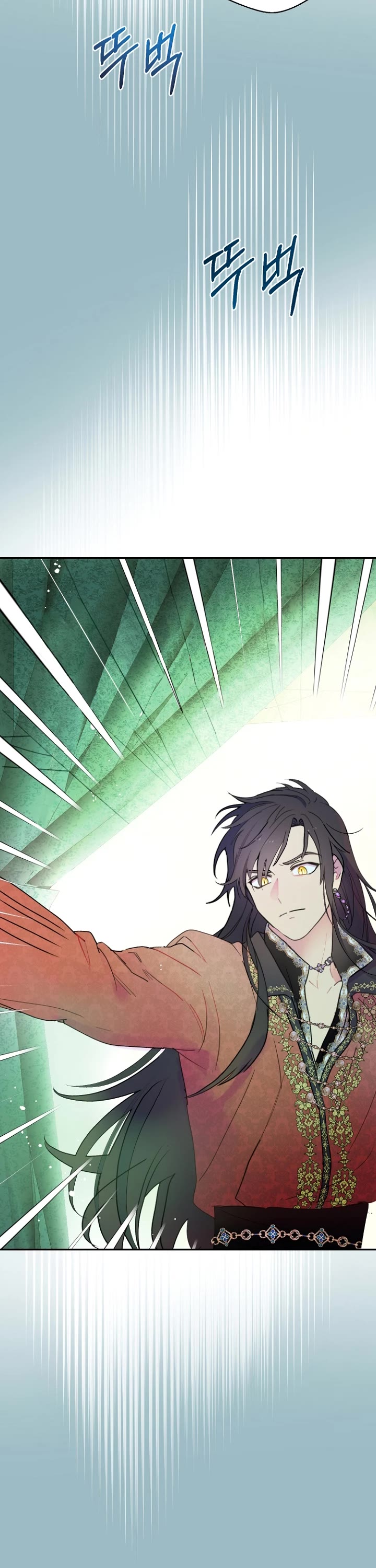 Forget About My Husband, I'd Rather Go Make Money chapter 16 page 28