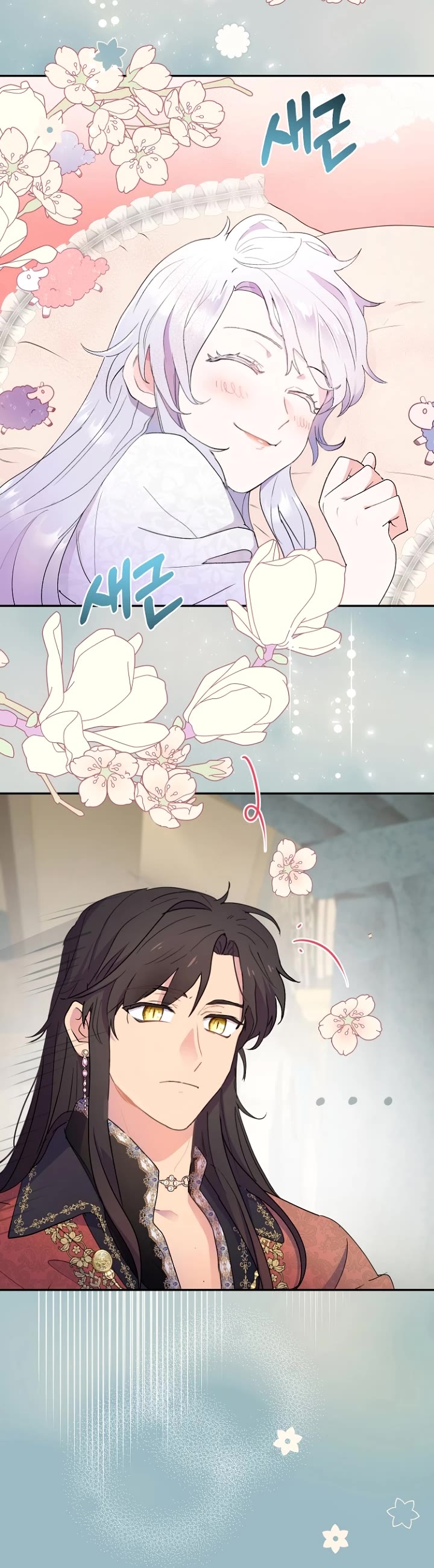 Forget About My Husband, I'd Rather Go Make Money chapter 16 page 30