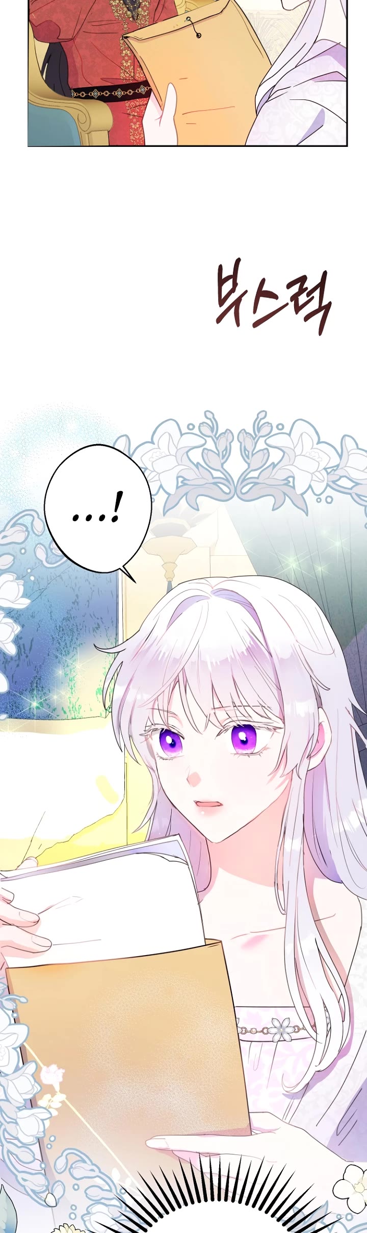 Forget About My Husband, I'd Rather Go Make Money chapter 16 page 38