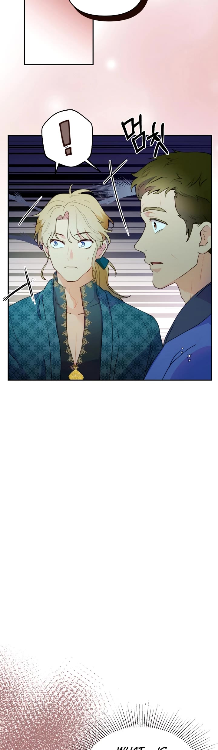 Forget About My Husband, I'd Rather Go Make Money chapter 16 page 4