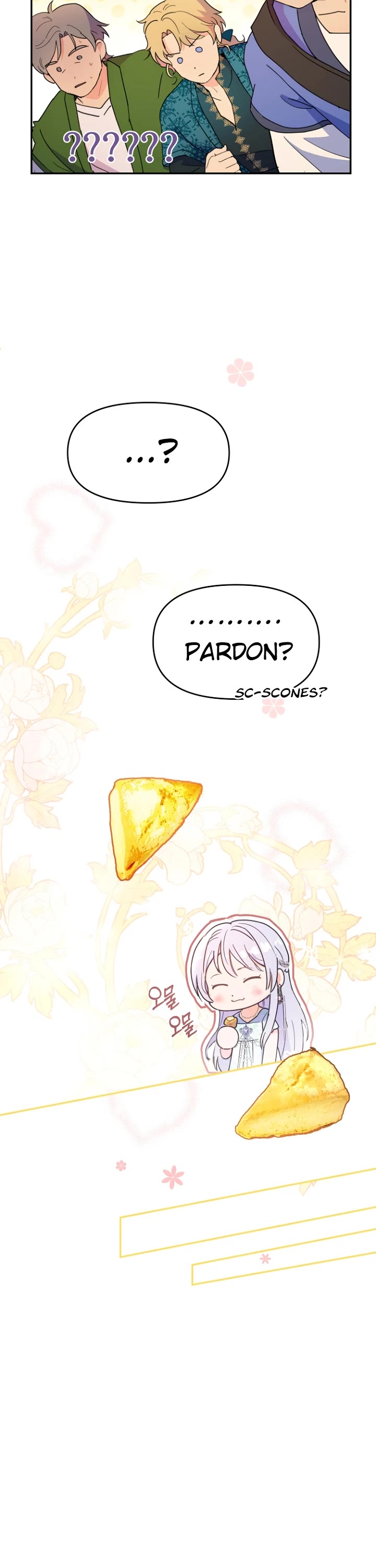 Forget About My Husband, I'd Rather Go Make Money chapter 16 page 8