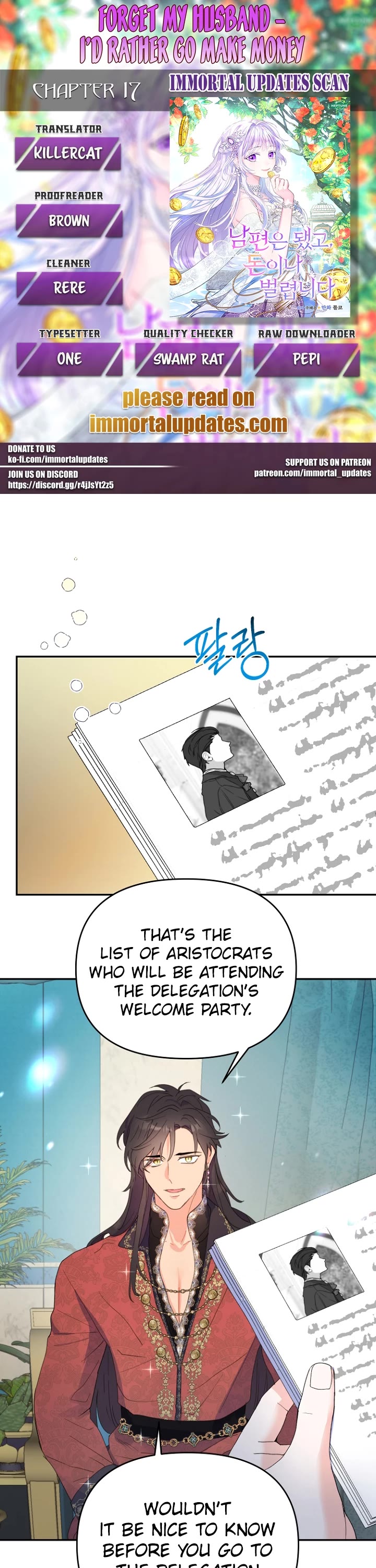 Forget About My Husband, I'd Rather Go Make Money chapter 17 page 1