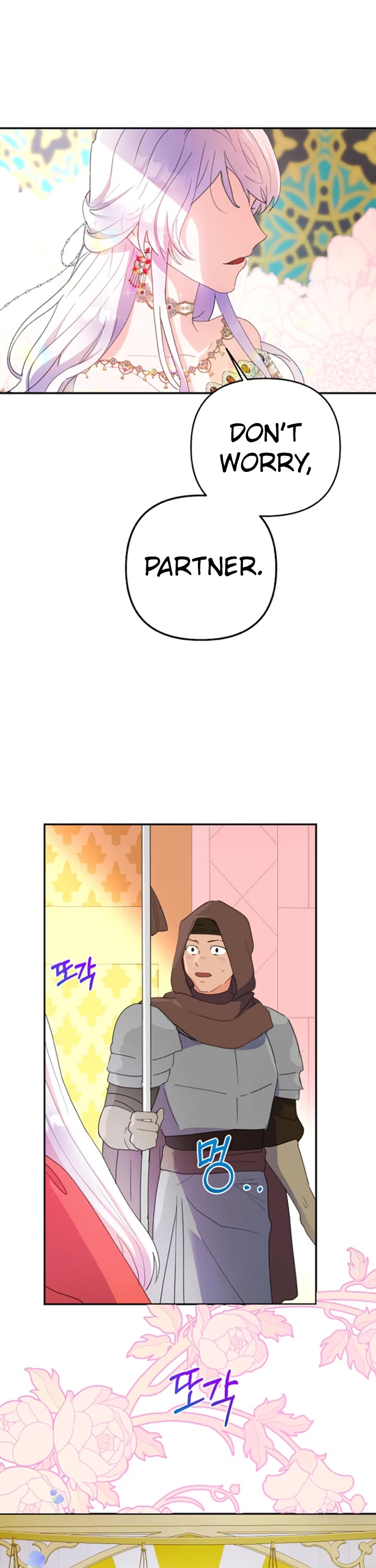 Forget About My Husband, I'd Rather Go Make Money chapter 17 page 11