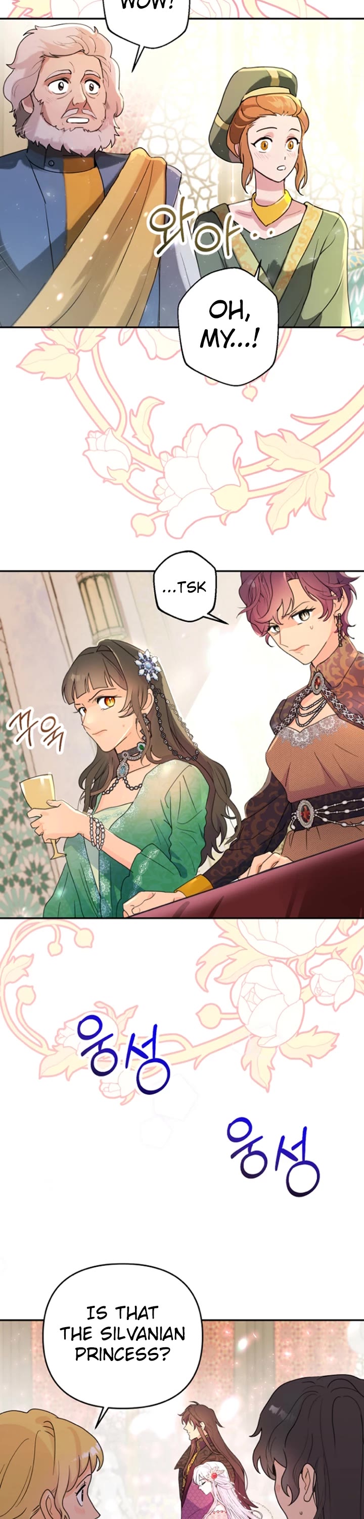 Forget About My Husband, I'd Rather Go Make Money chapter 17 page 13