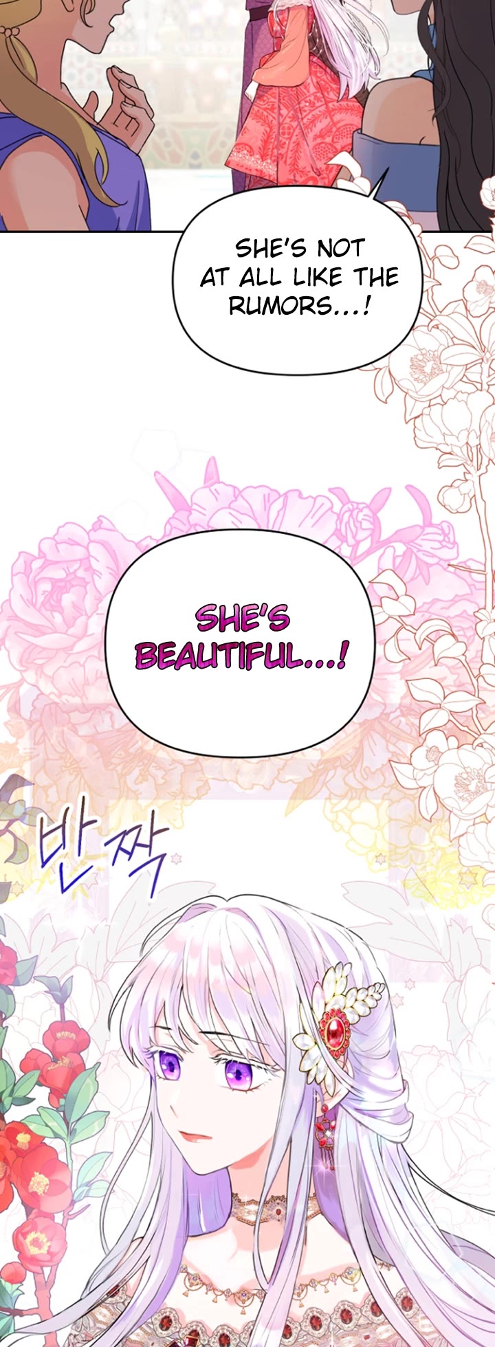 Forget About My Husband, I'd Rather Go Make Money chapter 17 page 14