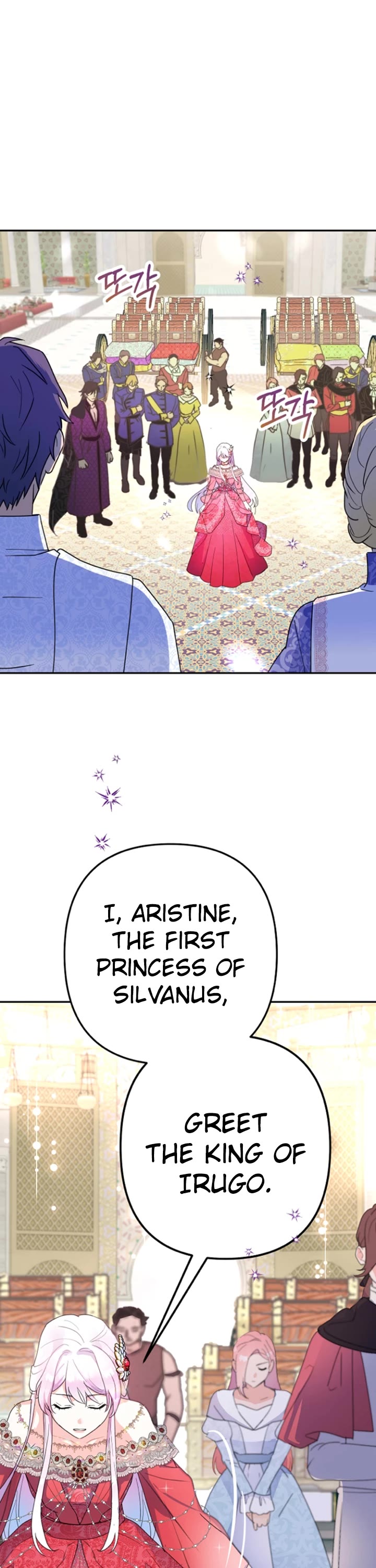 Forget About My Husband, I'd Rather Go Make Money chapter 17 page 16