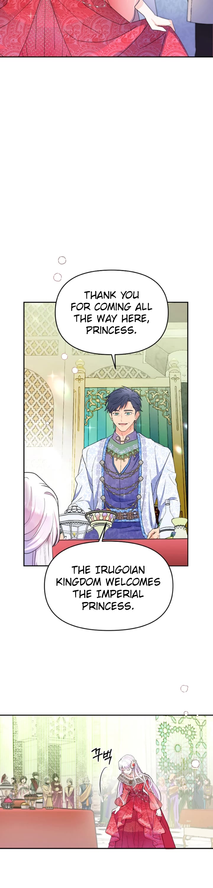 Forget About My Husband, I'd Rather Go Make Money chapter 17 page 17