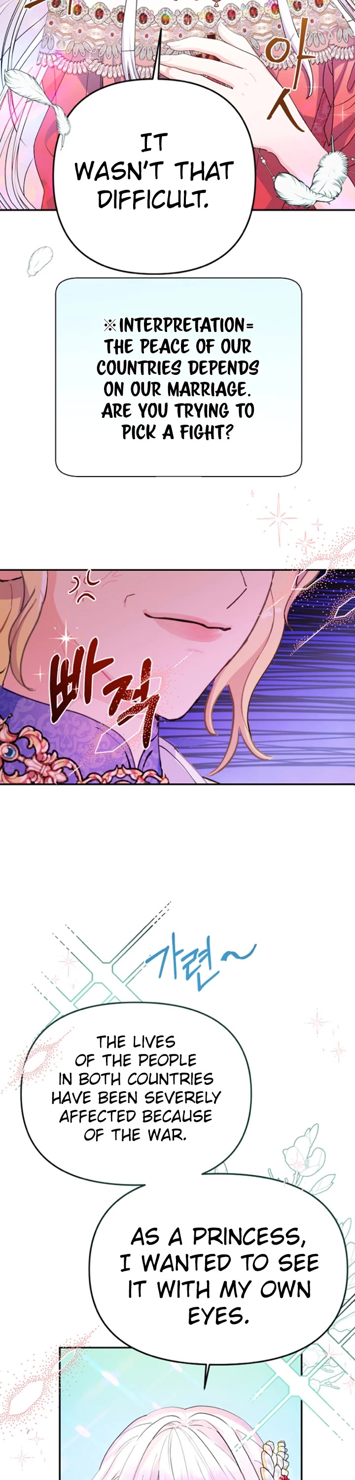 Forget About My Husband, I'd Rather Go Make Money chapter 17 page 28