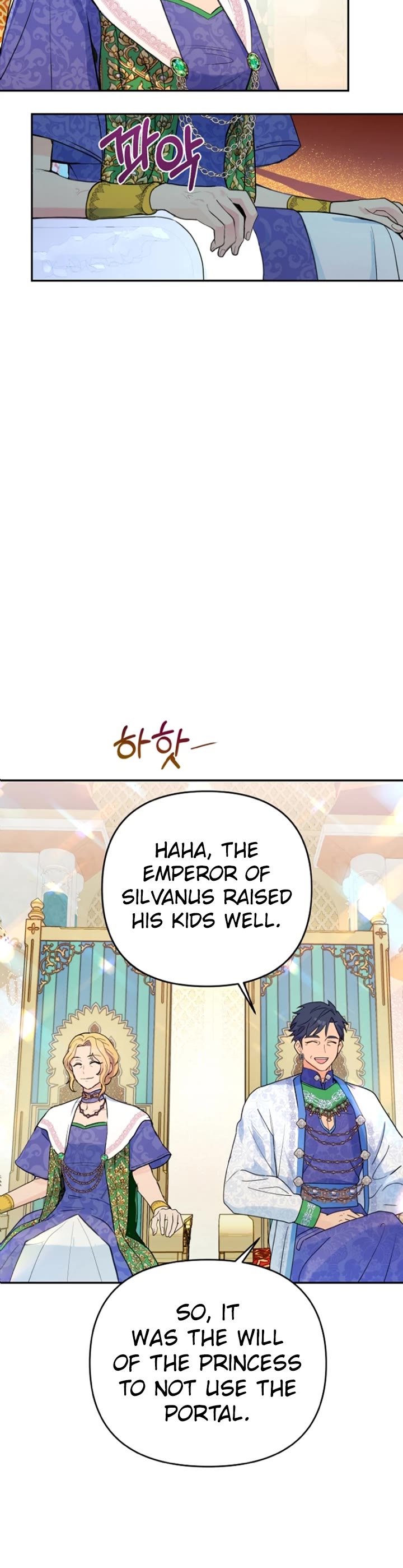 Forget About My Husband, I'd Rather Go Make Money chapter 17 page 30