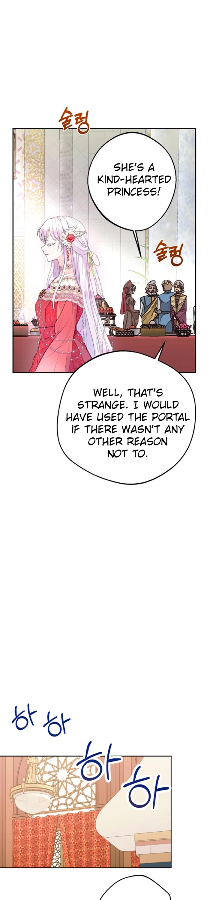 Forget About My Husband, I'd Rather Go Make Money chapter 17 page 31