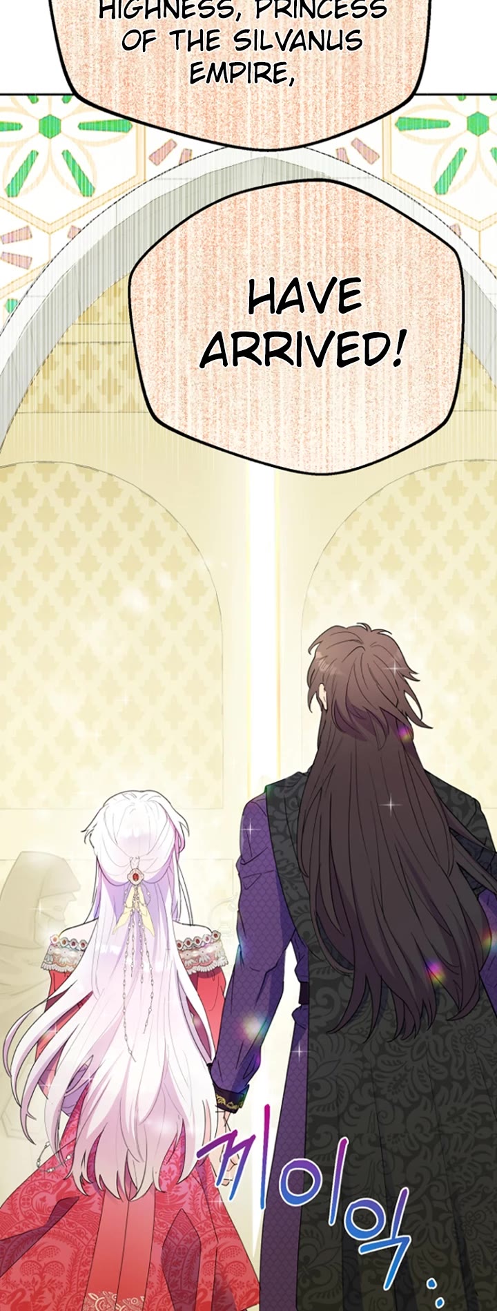 Forget About My Husband, I'd Rather Go Make Money chapter 17 page 9