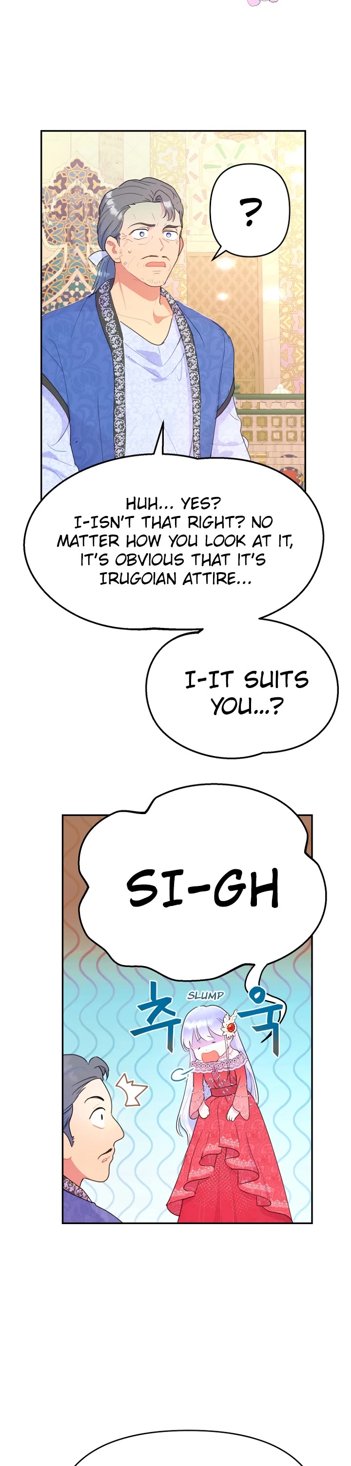 Forget About My Husband, I'd Rather Go Make Money chapter 18 page 12