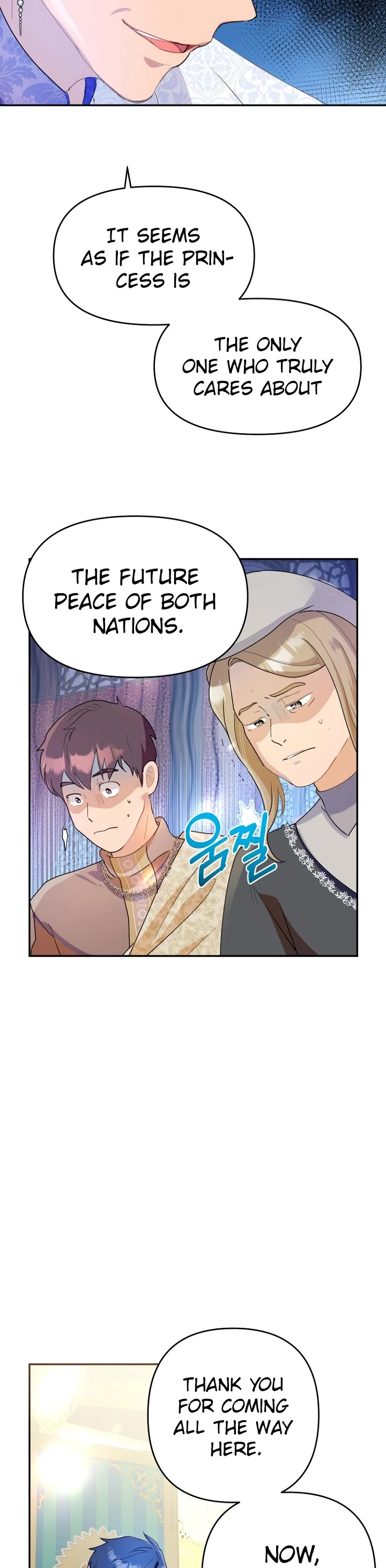 Forget About My Husband, I'd Rather Go Make Money chapter 18 page 27