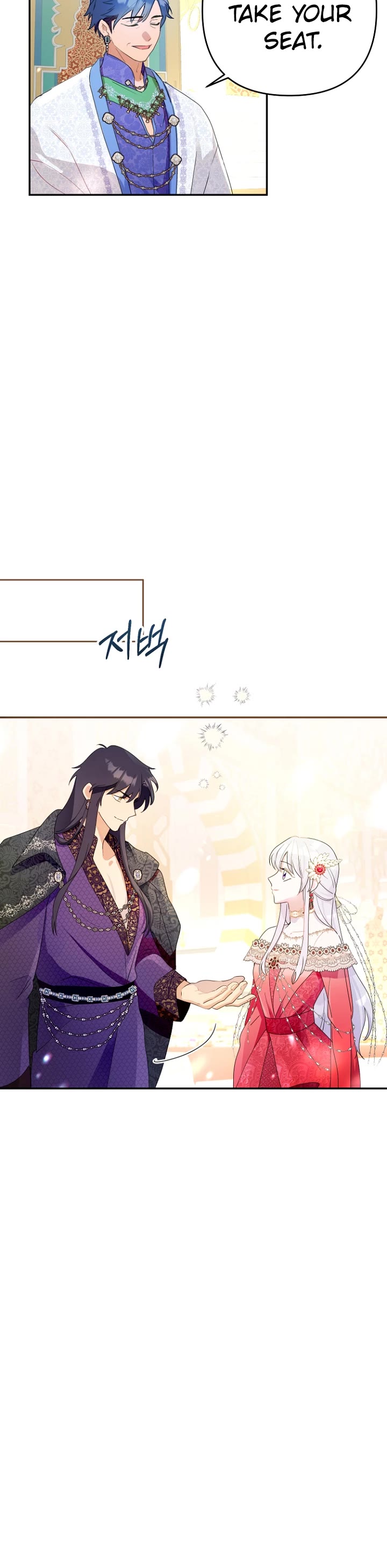 Forget About My Husband, I'd Rather Go Make Money chapter 18 page 28